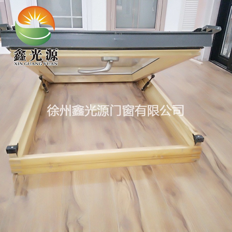 鋁木上懸天窗