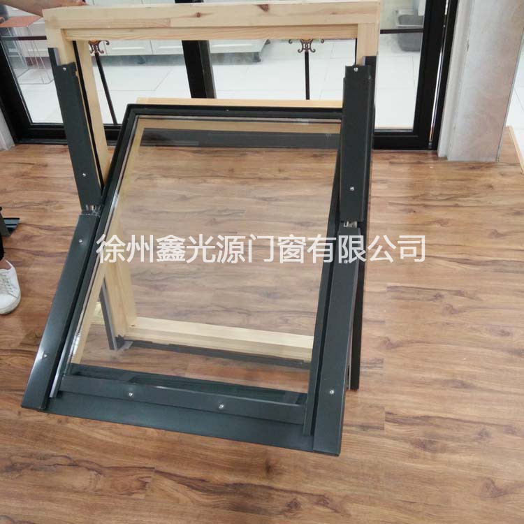 鋁木中懸天窗