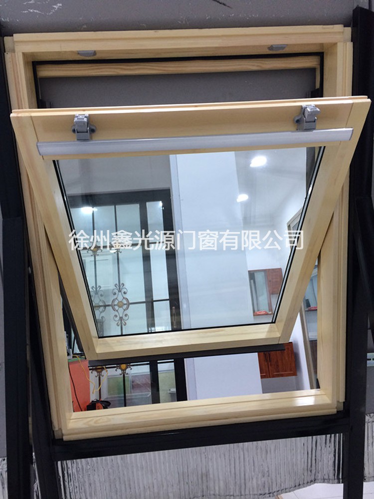 鋁木中懸天窗