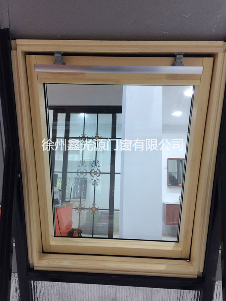 鋁木中懸天窗